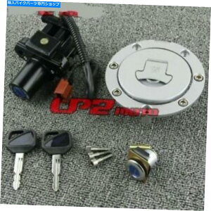 Switches COjbVXCb`KXLbvV[gL[bNz_CBR600RR 07-17 CB1000R 09-14p Ignition Switch Gas Cap Seat Key Lock Set for Honda CBR600RR 07-17 CB1000R 09-14