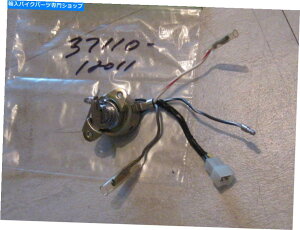 Switches ���AS100/AC100�C�O�j�b�V�����X�C�b�`�i2�j�L�[�i3511�jNOS�I SUZUKI AS100/AC100 IGNITION SWITCH WITH (2) KEYS (3511) NOS!