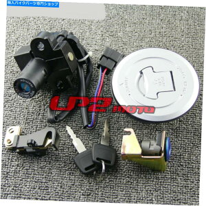 Switches COjbVXCb`KXLbvV[gwbgbNL[z_XRV750AtJcC93-00 Ignition Switch Gas Cap Seat Helmet Lock Keys for Honda XRV750 Africa Twin 93-00