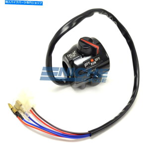 Switches }nRD400Enho[LAI/ItXCb`1A0-83973-02-00 Yamaha RD400 Right Handlebar Kill,On/Off Switch 1A0-83973-02-00