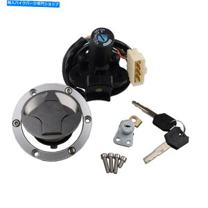 Switches JTLER250 ER300 Z250 Z300 2013-2016pCOjbVXCb`V[gKXLbvbN Ignition Switch Seat Gas Cap Lock For Kawasaki ER250 ER300 Z250 Z300 2013-2016