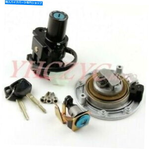 Switches �C�O�j�b�V�����X�C�b�`�K�X�L���b�v�V�[�g���b�N�z���_CB600F HONET 599 600 PC36 03-06�̃L�[ Ignition Switch Gas Cap Seat Lock Key for Honda CB600F Honet 599 600 PC36 03-06�y���s�A���i�z