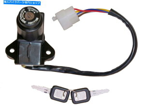 Switches JTLGPZ750iZX750Aji1983-1987j5CAViAtBbgCOjbVXCb` Ignition switch to fit Kawasaki GPZ750 (ZX750A) (1983-1987) 5 wires, new