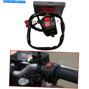 Switches �{���̃��C�����G���t�B�[���h�q�}����BS6���f���́u�n���h���o�[�X�C�b�`���W���[��RH�v "Handlebar Switch Module RH" For Genuine Royal Enfield Himalayan BS6 Model