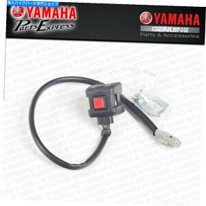 Switches New 2005-2022 Yamaha TT-R230 TTR TT-R 230 OEMGW~L{^XCb` NEW 2005 - 2022 YAMAHA TT-R230 TTR TT-R 230 OEM ENGINE STOP KILL BUTTON SWITCH