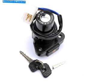 Switches }nSR 250 XV 500 FZR XJ 600 FZ FZR 750 XJ 900 FJ XS 1100̃COjbVXCb` Ignition Switch for Yamaha SR 250 XV 500 FZR XJ 600 FZ FZR 750 XJ 900 FJ XS 1100