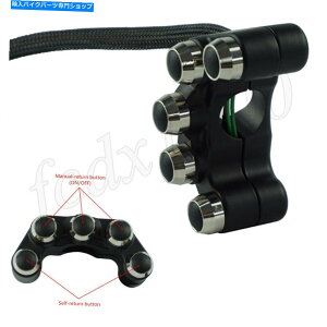 Switches jo[TubNCNC 3+2vbV{^R{ATVI[goCnhXCb`12V 1x Universal Black CNC 3+2 Push Button Combo ATV Motorcycle Handlebar Switch 12V 1x