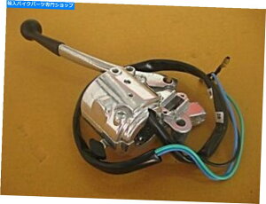 Switches �n���h���X�C�b�`RH���u���[�L���o�[�t�B�b�g�X�Y�LA100 AS100 A80 K90 A50 AS50 AC50 HANDLE SWITCH RH & BRAKE LEVER Fit SUZUKI A100 AS100 A80 K90 A50 AS50 AC50�y���s�A���i�z