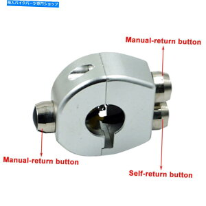 Switches 7/8 22mm�I�[�g�o�C�n���h���o�[�V���o�[�X�C�b�`�Z���t���b�` /���[�����^���[�{�^���V�K 7/8 22MM Motorcycle Handlebar Silver Switch Self Latch / Momentary Button New�y���s�A���i�z