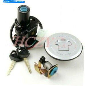 Switches z_CBR300R/RA 15-18COjbVXCb`RKXLbvJo[V[gbNL[Zbg For Honda CBR300R/RA 15-18 Ignition Switch Fuel Gas Cap Cover Seat Lock Keys Set