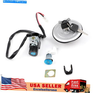 Switches COjbVXCb`RKXLbvbNL[Zbgz_CBR125R 125RS CBR125RW 2010 Ignition Switch Fuel Gas Cap Lock Key Set For Honda CBR125R 125RS CBR125RW 2010
