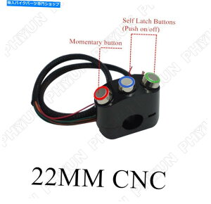 Switches jo[T22mmI[goCATVnho[XCb`IItb`[e[{^ Universal 22mm Motorcycle ATV Handlebar Switch ON-OFF Latching Momentary Button