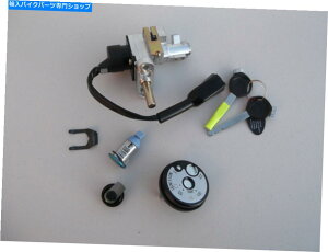 Switches Lexmoto Valletta 125�iZN125T-Y�j���b�N�Z�b�g�C�O�j�b�V�����X�C�b�`�L�[�o�����R���L���b�vnew Lexmoto Valletta 125 (ZN125T-Y) Lock Set Ignition Switch Key Barrel Fuel Cap NEW�y���s�A���i�z
