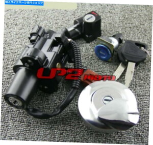 Switches COjbVXCb`KXLbvwbgV[gbNL[Zbgz_CB400SS Ignition Switch Gas Cap Helmet Seat Lock Key Set for Honda CB400SS