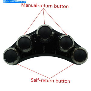 Switches CNCA~jEI[goC7/8 "22mmnho[XCb`7@\{^ CNC Aluminum Alloy Motorcycle 7/8" 22mm Handlebar Switch 7 Function Button