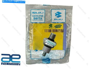 Switches KTM�f���[�N125 200 250 390 S2U�ɓK������I�C���v���X�X�C�b�` Oil Press Switch Fits For KTM Duke 125 200 250 390 S2u