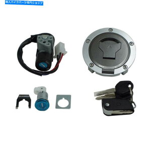 Switches ���j�o�[�T���I�[�g�o�C�C�O�j�b�V�����X�C�b�`�R���K�X�L���b�v�V�[�g���b�N/�L�[�Z�b�g�ϋv�� Universal Motorcycle Ignition Switch Fuel Gas Cap Seat Lock W/Key Set Durable