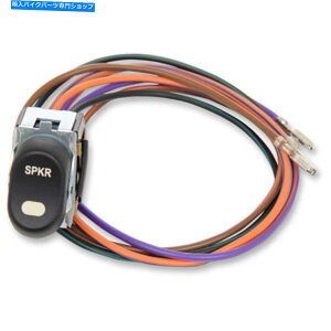 Switches Ci[tFAOXs[J[bJ[XCb`Lbv{^C[n[[c[O77092-98 Inner Fairing Speaker Rocker Switch Cap Button Wiring Harley Touring 77092-98