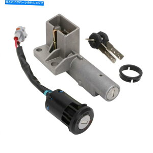 Switches vOAhvCCOjbVXCb`V[gbNL[ZbgSurron S x bikeI[goC Plug and Play Ignition Switch Seat Lock Key Set For Sur-Ron S X Bike Motorcycle