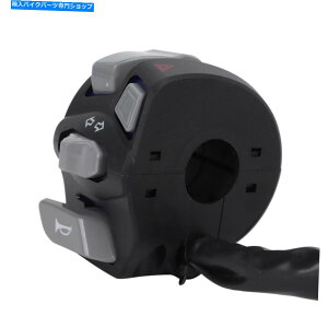 Switches 22mmI[goCnho[XCb`{^^[MCgp̖h 22mm Motorcycle Handlebar Switch Control Button Waterproof For Turn Signal Light