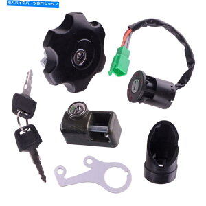 Switches COjbVL[XCb`RLbvwbgbNZbgXYLDRZ400SM 2005-2022ɓKĂ܂ Ignition Key Switch Fuel Cap Helmet Lock Set Fit for Suzuki DRZ400SM 2005-2022