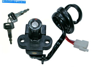 Switches Honda XL400V TransAlp Ignition Switch�i1988-1999�jNew�B 3���C�� - �������� Honda XL400V Transalp ignition switch (1988-1999) new. 3 wires - fast despatch�y���s�A���i�z