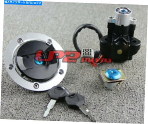 Switches COjbVXCb`KXLbvV[gbNXYLofBbgGSF650 1200 1250 S 05-12̃L[ Ignition Switch Gas Cap Seat Lock Key for Suzuki Bandit GSF650 1200 1250 S 05-12