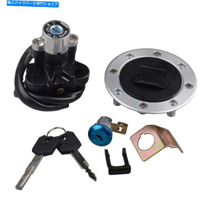 Switches XYLGSXR 600/750/1000 DL1000/650pCOjbVXCb`V[gKXLbvbN Ignition Switch Seat Gas Cap Lock For Suzuki GSXR 600/750/1000 DL1000/650