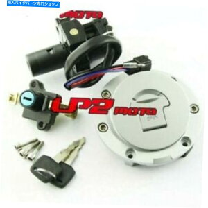 Switches COjbVXCb`RKXLbvV[gbNz_CB1000F 93-97 CB-1 CB400F 89-91 Ignition Switch Fuel Gas Cap Seat Lock for Honda CB1000F 93-97 CB-1 CB400F 89-91