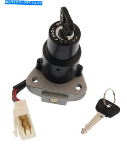 Switches }nSR500 SRX600 3GW-82501-00-00̃CCOjbVXCb`AZu7-003 Main Ignition Switch Assembly For Yamaha SR500 SRX600 3GW-82501-00-00 7-003