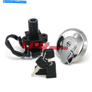 Switches COjbVXCb`wbgbNRLbvz_CLR125 CityFly 98 XR125L 03-08 Ignition Switch Helmet Lock Fuel Cap for Honda CLR125 CityFly 98 XR125L 03-08