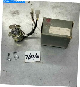 Switches XYLCOjbVXCb`AC100 AS100 A100 37110-12011 NOS OEM AHRMA Suzuki Ignition Switch AC100 AS100 A100 37110-12011 NOS OEM AHRMA