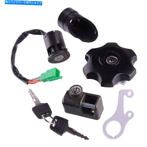 Switches イグニッションキースイッチ燃料キャップヘルメットロックw/suzuki drz400sm 2005-22に適しているキー Ignition Key Switch Fuel Cap Helmet Lock W/Keys Fit For Suzuki DRZ400SM 2005-22