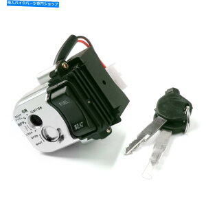 Switches �C�O�j�b�V�����X�C�b�`���b�N�Z�b�g35010-KWN-710�t�B�b�g�z���_PCX125 2012-2013 PCX150 U9 CP Ignition Switch Lock Set 35010-KWN-710 Fits Honda PCX125 2012-2013 PCX150 U9 CP�y���s�A���i�z