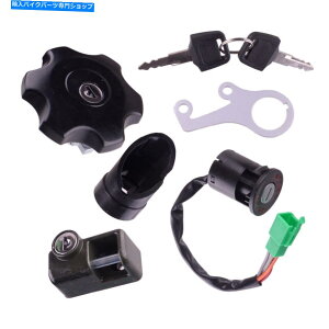 Switches COjbVL[XCb`RLbvwbgbNw/suzuki drz400sm 05-2022ɃtBbgL[ Ignition Key Switch Fuel Cap Helmet Lock W/Keys Fit For Suzuki DRZ400SM 05-2022