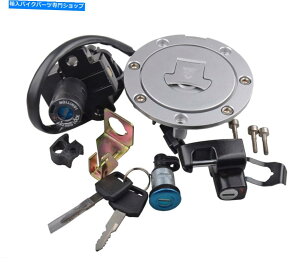 Switches COjbVXCb`ZbgKXLbvbNL[z_CB400 CB400SF 92-98 CB-1 VT250 Ignition Switch Set Gas Cap Lock Key For Honda CB400 CB400SF 92-98 CB-1 VT250