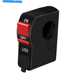 Switches CWP[^Cgt[^[TCNwbhCgXCb`VO֌ŒXCb` Motorcycle Headlight Switch with Indicator Light Single Faucet Fixed Switch