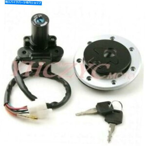 Switches JTLZR400 Xanthus 1992-1995COjbVXCb`RKXLbvJo[L[Zbg For Kawasaki ZR400 Xanthus 1992-1995 Ignition Switch Fuel Gas Cap Cover Key Set