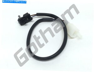 Switches KTMu{tgu[L}X^[V_[o[}CNXgbvXCb`}CNXCb` KTM Brembo Front Brake Master Cylinder Lever Micro Stop Switch Microswitch