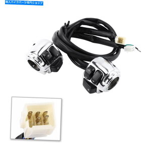 Switches 1 "XCb`䃏C[n[lXNnEWOtBbgn[[GNgOCh 1" Switch Control Wiring Harness Chrome Housing Fits For Harley Electra Glide