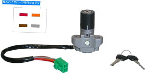 Switches 737900�X�Y�LGSX600/750F�̃C�O�j�b�V�����X�C�b�`�AGSXR750/1100 ...�i4���C���j593686H 737900 Ignition Switch for Suzuki GSX600/750F, GSXR750/1100... (4 Wires) 593686H�y���s�A���i�z