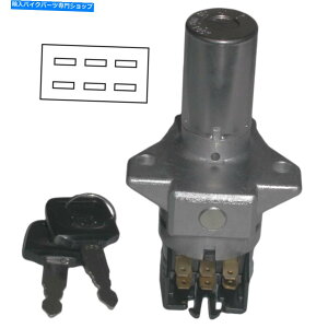 Switches 1983ÑCOjbVXCb`Honda GL 650 D2d Silver Wing Ignition Switch for 1983 Honda GL 650 D2D Silver Wing