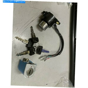 Switches Honda Cub70 C70pX|[g1980-81 4wireCXCb`XeAOwbgbNL[Zbg Honda Cub70 C70 Passport 1980-81 4wire Main Switch Steering Helmet Lock Key Set