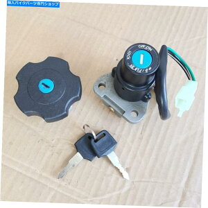 Switches �C�O�j�b�V�����X�C�b�`�K�X�L���b�v���b�N���}�nDT200 91-94 TW200�g���C���E�F�C03-17�p�Z�b�g Ignition Switch Gas Cap Lock Key Set For Yamaha DT200 91-94 TW200 Trailway 03-17�y���s�A���i�z