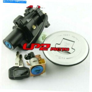 Switches COjbVXCb`RKXLbvJo[V[gbNL[z_CBR300R/RA 15-18pZbg Ignition Switch Fuel Gas Cap Cover Seat Lock Keys Set for Honda CBR300R/RA 15-18