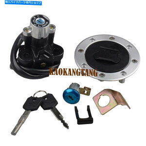 Switches XYLGSXR 600/750/1000 DL1000/650pCOjbVXCb`V[gKXLbvbN Ignition Switch Seat Gas Cap Lock For Suzuki GSXR 600/750/1000 DL1000/650