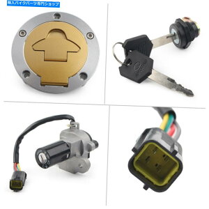 Switches COjbVXCb`RKXLbvV[gbNL[tBbghDJeBST2 1998-2003[^[PO Ignition Switch Fuel Gas Cap Seat Lock Key Fit Ducati ST2 1998-2003 Motor po