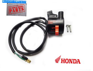 Switches Enho[~LXCb`2000-2003 XR50RXbgnEWO Right HandleBar Stop Kill Switch 2000 - 2003 XR50R Throttle Housing