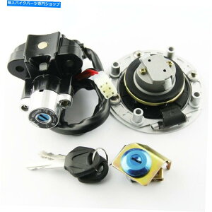 Switches COjbVXCb`KXLbvV[gbNL[XYLSV650 1999-2002 GSXR600pZbg Ignition Switch Gas Cap Seat Lock Keys Set for Suzuki SV650 1999-2002 GSXR600