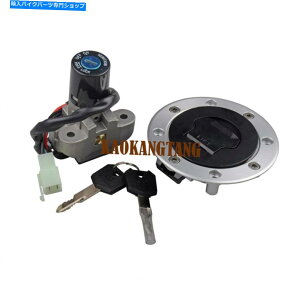 Switches �X�Y�LRF600R RF900R GSF400 VX800 GSX600F�p�̃C�O�j�b�V�����X�C�b�`�K�X�L���b�v���b�N�Z�b�g Ignition Switch Gas cap Lockset For Suzuki RF600R RF900R GSF400 VX800 GSX600F�y���s�A���i�z